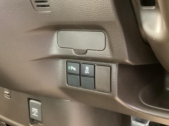 Ｎ－ＢＯＸ Ｌ　純正ナビ　フルセグ　リアカメラ　Ｗ電動スライド　バックセンサー　Ｗエアバッグ　前席シートヒーター　ＵＳＢ接続　ＬＥＤ　リモコンキー　Ｂカメラ　カーテンエアバック　ＥＴＣ　イモビ　ＶＳＡ　ＰＳ　ＰＷ（15枚目）