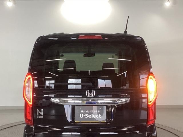 Ｎ－ＢＯＸ Ｌ　純正ナビ　フルセグ　リアカメラ　Ｗ電動スライド　バックセンサー　Ｗエアバッグ　前席シートヒーター　ＵＳＢ接続　ＬＥＤ　リモコンキー　Ｂカメラ　カーテンエアバック　ＥＴＣ　イモビ　ＶＳＡ　ＰＳ　ＰＷ（30枚目）