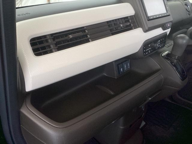 Ｎ－ＢＯＸ Ｌ　純正ナビ　フルセグ　リアカメラ　Ｗ電動スライド　バックセンサー　Ｗエアバッグ　前席シートヒーター　ＵＳＢ接続　ＬＥＤ　リモコンキー　Ｂカメラ　カーテンエアバック　ＥＴＣ　イモビ　ＶＳＡ　ＰＳ　ＰＷ（39枚目）