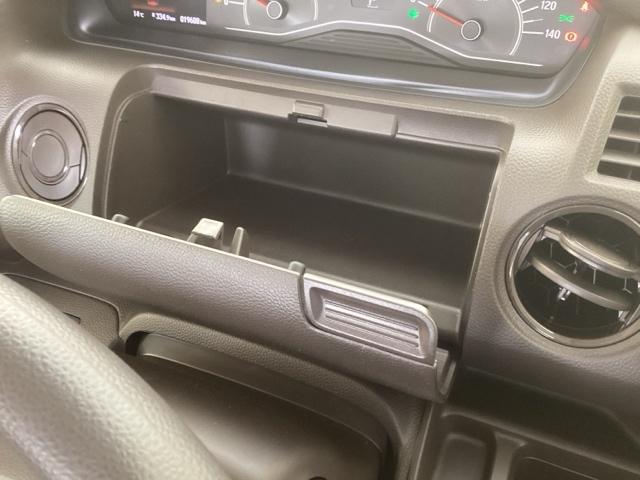 Ｎ－ＢＯＸ Ｌ　純正ナビ　フルセグ　リアカメラ　Ｗ電動スライド　バックセンサー　Ｗエアバッグ　前席シートヒーター　ＵＳＢ接続　ＬＥＤ　リモコンキー　Ｂカメラ　カーテンエアバック　ＥＴＣ　イモビ　ＶＳＡ　ＰＳ　ＰＷ（41枚目）