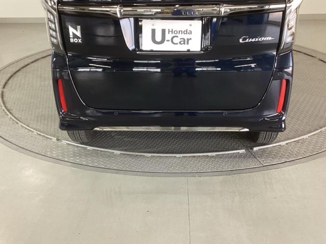 N-BOXカスタム L 純正ナビ フルセグ 両側電動スライドドア シートヒーター付き 助手席エアバック Bカメ ナビ・TV LED エアバッグ パワーウインドウ クルコン エアコン スマートキーPスタート USB VSA(33枚目)