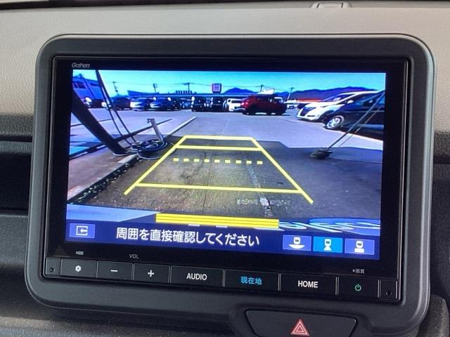 N-BOXカスタム ベースグレード 純正メモリーナビ ドラレコ リアカメラ ベンチシ-ト アクティブクルーズ フルセグ対応 前席シートヒーター イモビライザー USB 運転席エアバッグ スマートキー&プッシュスタート LEDヘッド(12枚目)