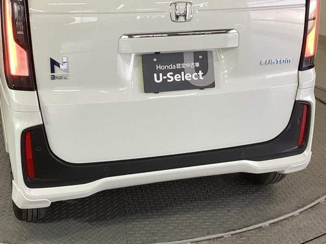 N-BOXカスタム ベースグレード 純正メモリーナビ ドラレコ リアカメラ ベンチシ-ト アクティブクルーズ フルセグ対応 前席シートヒーター イモビライザー USB 運転席エアバッグ スマートキー&プッシュスタート LEDヘッド(28枚目)