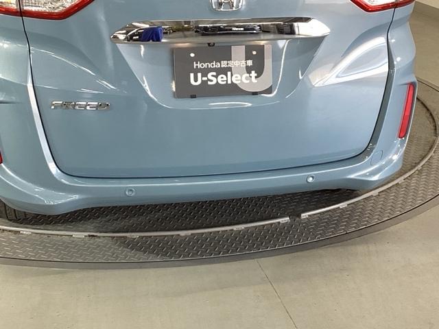 フリード G・ホンダセンシング 純正メモリーナビ ドラレコ リアカメラ W電動ドア キーフリ スマートキーシステム カーテンエアバッグ イモビ USBポート カラーバックモニター 横滑防止装置 LEDランプ 整備点検記録簿 エアコン(29枚目)