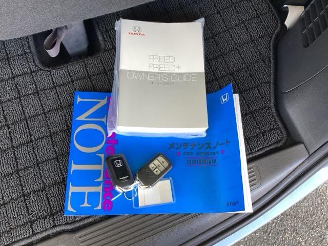 フリード G・ホンダセンシング 純正メモリーナビ ドラレコ リアカメラ W電動ドア キーフリ スマートキーシステム カーテンエアバッグ イモビ USBポート カラーバックモニター 横滑防止装置 LEDランプ 整備点検記録簿 エアコン(32枚目)