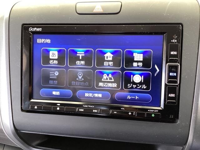 フリード G・ホンダセンシング 純正メモリーナビ ドラレコ リアカメラ W電動ドア キーフリ スマートキーシステム カーテンエアバッグ イモビ USBポート カラーバックモニター 横滑防止装置 LEDランプ 整備点検記録簿 エアコン(36枚目)