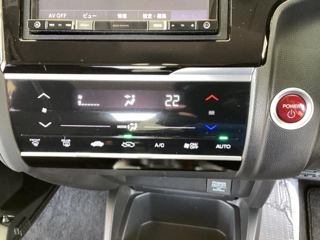 フィットハイブリッド Fパッケージ メモリーナビ オートエアコン ETC イモビライザー スマキー 運転席助手席エアバッグ ナビTV ECONモード 横滑り防止機能 キーレス 運転席エアバッグ USB ABS DVD視聴 ワンセグ(37枚目)