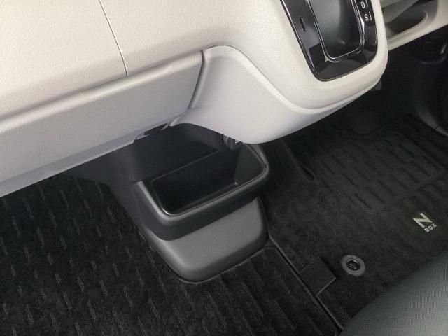 Ｎ－ＢＯＸ ベースグレード　純正ナビ　フルセグ　リアカメラ　ＥＣＯＮ　ＬＥＤヘットライト　ブレーキサポート　キーフリーシステム　盗難防止装置　パワーウインドー　ナビＴＶ　スマートキーシステム　サイドエアバック　パワーステアリング（43枚目）