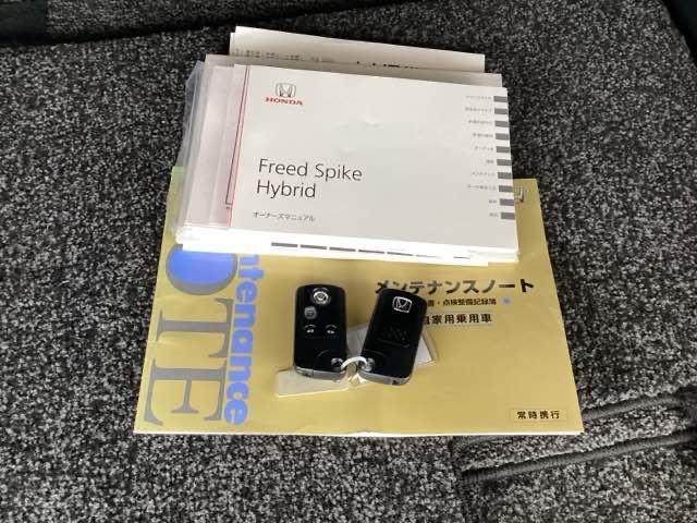 �����e�i���X�m�[�g�y�����L�^��z�A����������Ă��܂��B�X�}�[�g�L�[�̓o�b�O�Ȃǂɂ��܂����܂܃{�^������ŃG���W���̎n���E��~���ł��đ�ϕ֗��ł��B