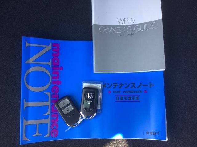 �X�}�[�g�L�[�̓o�b�O�Ȃǂɂ��܂����܂܃{�^������ŃG���W���̎n���E��~���ł��đ�ϕ֗��ł��B