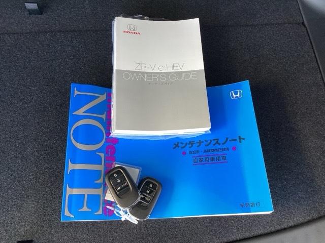 �����e�i���X�m�[�g�y�����L�^��z�A����������Ă��܂��B�X�}�[�g�L�[�̓o�b�O�Ȃǂɂ��܂����܂܃{�^������ŃG���W���̎n���E��~���ł��đ�ϕ֗��ł��B