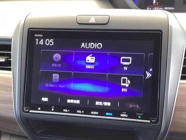 フリード＋ Ｇ　純正メモリーナビ　ドラレコ　リアカメラ　シートヒータ　誤発進抑制機能　オートクルーズ　スマキー　フルオートエアコン　エアバッグ　イモビライザー　ＶＳＡ　両側電動ドア　キーフリー　ＬＥＤヘッド　ＤＶＤ（11枚目）