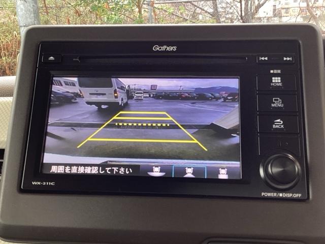 Ｎ－ＢＯＸ Ｌ　Ｒカメラ　ブルートゥース　ワンセグＴＶ　ＣＤ　バックセンサー　Ｗエアバッグ　前席シートヒーター　ＵＳＢ接続　記録簿付　ＬＥＤ　リモコンキー　Ｂカメラ　イモビ　ＶＳＡ　ＰＳ　ＰＷ　エアバック　ＡＢＳ（12枚目）