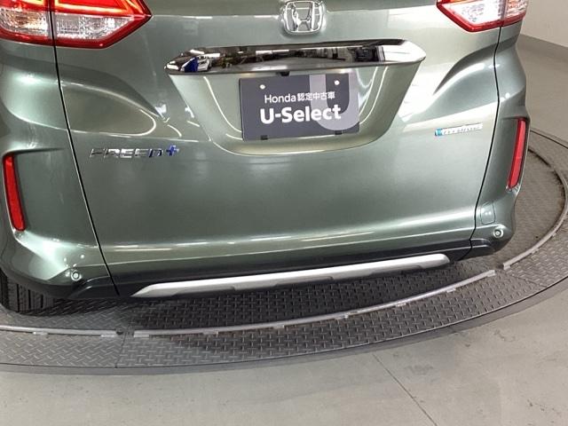 ���q�l�Ɉ��S�ŉ��K�ȃJ�[���C�t�������肢���������߂ɁA���ÎԂɂ��������x���̕i����B