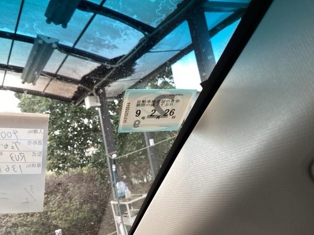 ����̎Ԍ����ɂȂ�܂��B������̃X�e�b�J�[�����m�F���������B