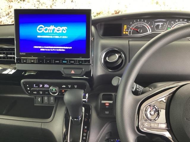 Ｎ－ＢＯＸカスタム Ｌ　純正メモリーナビ　シートヒーター　ＥＴＣ　スマートキーシステム　追従型クルコン　Ｂｌｕｅｔｏｏｔｈ音楽　電動格納式ドアミラー　ＬＫＡＳ　リヤカメラ　サイドカーテンエアバック　ナビ＆ＴＶ　ＵＳＢポート（3枚目）