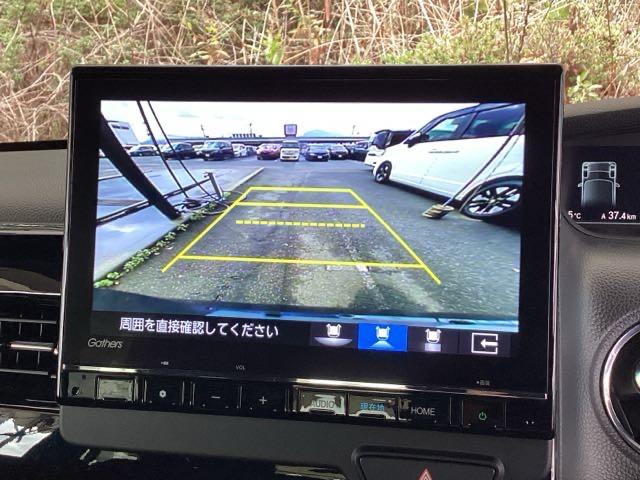 Ｎ－ＢＯＸカスタム Ｌ　純正メモリーナビ　シートヒーター　ＥＴＣ　スマートキーシステム　追従型クルコン　Ｂｌｕｅｔｏｏｔｈ音楽　電動格納式ドアミラー　ＬＫＡＳ　リヤカメラ　サイドカーテンエアバック　ナビ＆ＴＶ　ＵＳＢポート（11枚目）