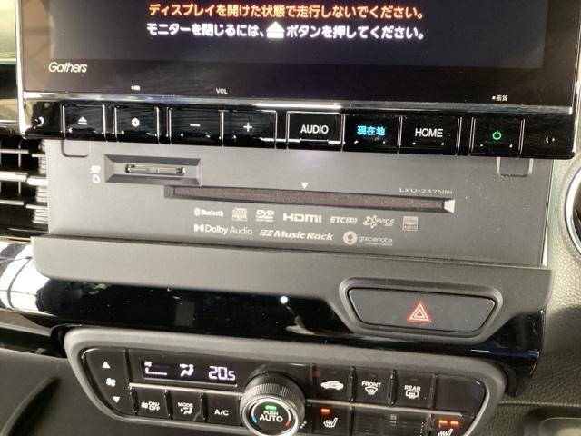 Ｎ－ＢＯＸカスタム Ｌ　純正メモリーナビ　シートヒーター　ＥＴＣ　スマートキーシステム　追従型クルコン　Ｂｌｕｅｔｏｏｔｈ音楽　電動格納式ドアミラー　ＬＫＡＳ　リヤカメラ　サイドカーテンエアバック　ナビ＆ＴＶ　ＵＳＢポート（35枚目）