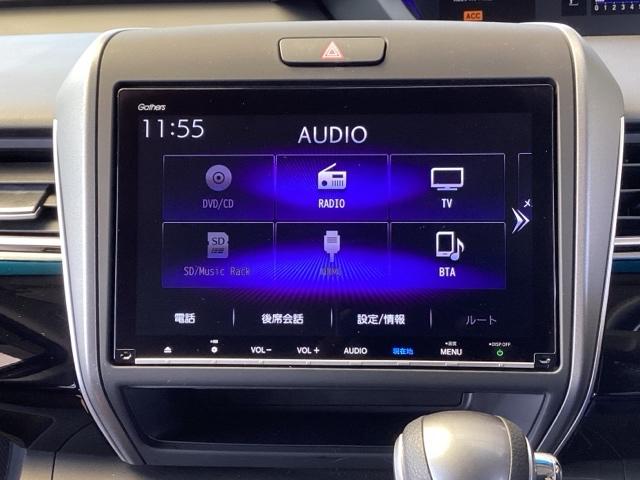 フリード クロスター・ホンダセンシング　純正ナビ　フルセグ　６人乗り　電動格納ミラー　衝突被害軽減ブレーキ　オートクルーズコントロール　レーンアシスト　ミュージックプレイヤー接続可　ＤＶＤ再生　イモビライザー　ＵＳＢポート　地デジ　パワステ（11枚目）