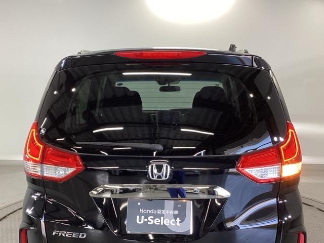 フリード クロスター・ホンダセンシング　純正ナビ　フルセグ　６人乗り　電動格納ミラー　衝突被害軽減ブレーキ　オートクルーズコントロール　レーンアシスト　ミュージックプレイヤー接続可　ＤＶＤ再生　イモビライザー　ＵＳＢポート　地デジ　パワステ（32枚目）