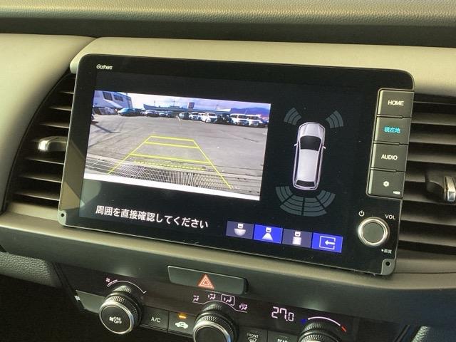 フィット ｅ：ＨＥＶＲＳ　純正ナビ　フルセグ　リアカメラ　ＡＵＸ　踏み間違い防止　アクティブクルーズコントロール　イモビライザー　ＡＡＣ　カーテンエアバック　Ｂｌｕｅｔｏｏｔｈ　ＵＳＢ　スマキー　レーンキープアシスト　ＥＳＣ（12枚目）