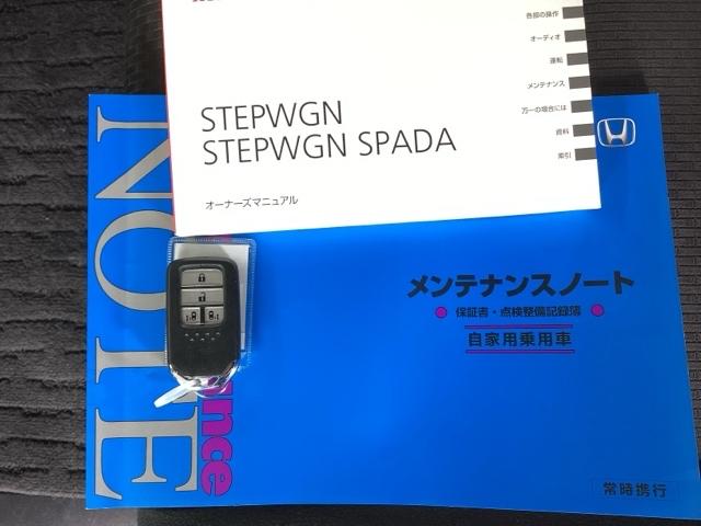 �X�}�[�g�L�[�̓o�b�O�Ȃǂɂ��܂����܂܃{�^������ŃG���W���̎n���E��~���ł��đ�ϕ֗��ł��B