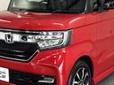 Ｇ・ＥＸホンダセンシング　純正ナビ　スーパースライドシート　衝突被害軽減装置　エアコン　盗難防止システム　ＰＷ　両側スライド片側電動ドア　キーフリーシステム　ナビＴＶ　サイドエアバッグ　ＡＢＳ　ＥＴＣ付き　ＬＥＤヘッドランプ（27枚目）