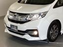 スパーダホンダセンシング 純正メモリーナビ 両側電動スライドドア 盗難防止 助手席エアバッグ Wパワスラ 記録簿有 地デジ サイドエアバッグ LEDライト 横滑り防止システム オートエアコン リアカメラ ナビ&TV 三列シート(26枚目)