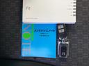 スマートキーはバッグなどにしまったままボタン操作でエンジンの始動・停止ができて大変便利です。