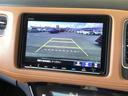 バックも安心のバックカメラ付いています。バックカメラがあると、いつでも安全にバックできますね。死角も減ります。