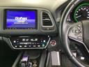 ヴェゼル ハイブリッドZ・ホンダセンシング 純正メモリーナビ リアカメラ ETC 地デジチューナー スマートキ- 運転席助手席エアバッグ Bluetooth対応 電動格納ドアミラー 車線逸脱 整備記録簿 ESC ABS イモビ DVD再生機能 中古車画像_2