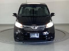 �ȤäƤ����뤤�ǥ������㡼���إåɥ饤�ȡʣȣɣġˤǤ��� 6