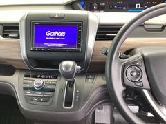 �ۥ���������꡼�ʥ���ܤʤΤǡ������ؤΥɥ饤�֤⤪Ǥ���������� 2