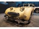 HEALEY HEALEY SPRITE