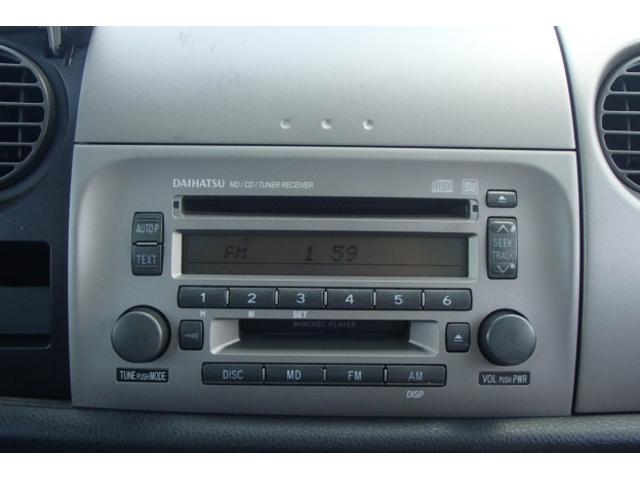 ミニライト CD・MDオーディオ キーレス MINIアルミ(15枚目)