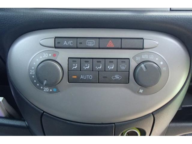ミニライト CD・MDオーディオ キーレス MINIアルミ(17枚目)