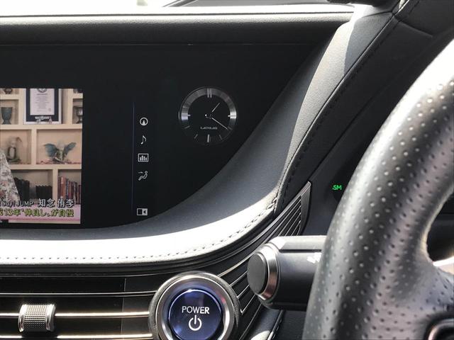 LS500h Fスポーツ アーティシャンフルエアロ 赤革 サンルーフ 純正20AW(18枚目)