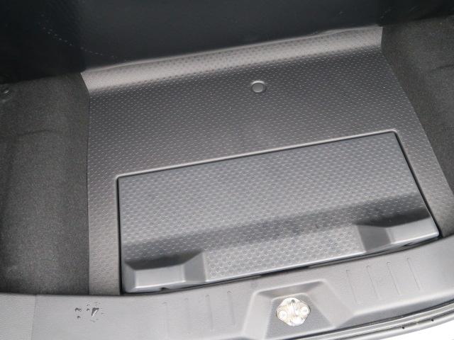 ルーミー Ｇ　コージーエディション　両側電動スライドドア　スマートキー　プッシュスタート　ナビ　バックモニター　フルセグ　シートヒーター　パーキングセンサー　トラクションコントロール　ＥＴＣ　社外１６インチアルミホイール（24枚目）