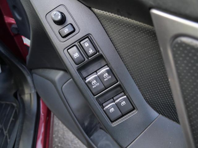フォレスター Ｓ－リミテッド　ナビ　バックモニター　フルセグ　スマートキー　プッシュスタート　ＥＴＣ　トラクションコントロール　シートヒーター　ハーフレザーパワーシート（22枚目）