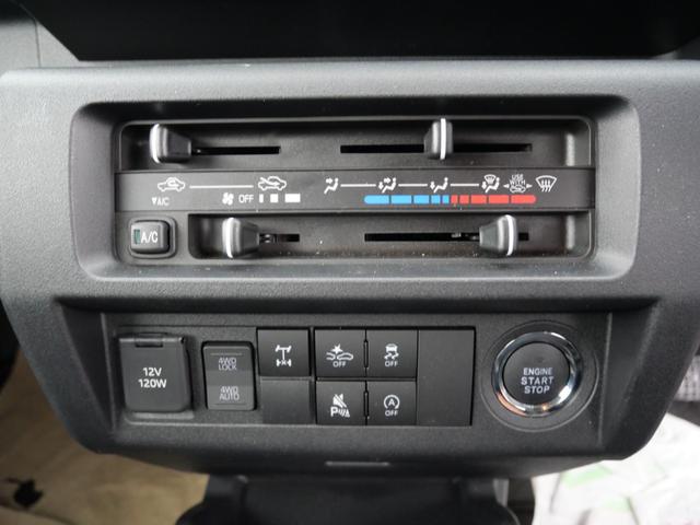 ハイゼットトラック ジャンボエクストラ セレクト4WD車 スマートキー プッシュスタート 作業灯 パーキングセンサー トラクションコントロール ルーフラック Wエアバッグ(18枚目)