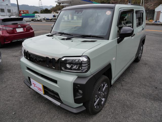 ���Ԃ̏ڍׂɂ��Ă̂��₢���킹�́A�f�������[�����ς�A���͓��А�p�����d�b�O�O�U�U�|�X�V�O�Q�|�X�V�R�U�O�Q�i�����͊|��܂���B�j����͂��Ă��₢���킹�������B