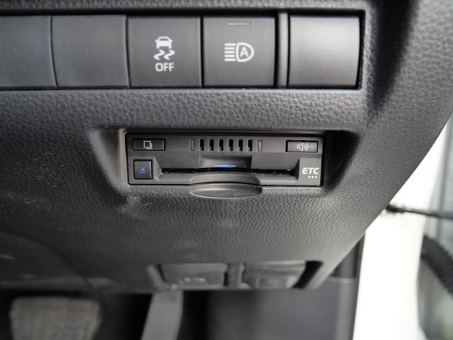 ハリアー Ｇ　ナビ　フルセグ　バックモニター　スマートキー　プッシュスタート　パワーシート　オートリアゲート　トラクションコントロール　ＥＴＣ（27枚目）