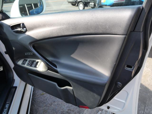 ＩＳ Ｆ ベースグレード　本革パワーシート　シートヒーター　スマートキー　プッシュスタート　ナビ　バックモニター　マークレビンソンオーディオ　社外１９インチアルミホイール　車高調（14枚目）