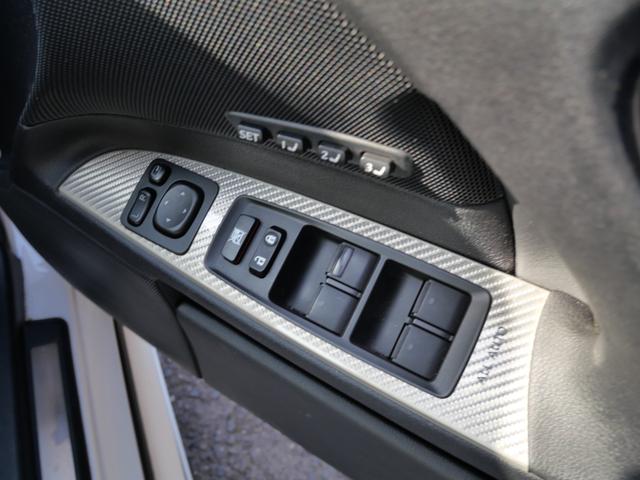 ＩＳ Ｆ ベースグレード　本革パワーシート　シートヒーター　スマートキー　プッシュスタート　ナビ　バックモニター　マークレビンソンオーディオ　社外１９インチアルミホイール　車高調（26枚目）