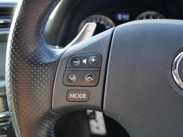 ＩＳ Ｆ ベースグレード　本革パワーシート　シートヒーター　スマートキー　プッシュスタート　ナビ　バックモニター　マークレビンソンオーディオ　社外１９インチアルミホイール　車高調（32枚目）