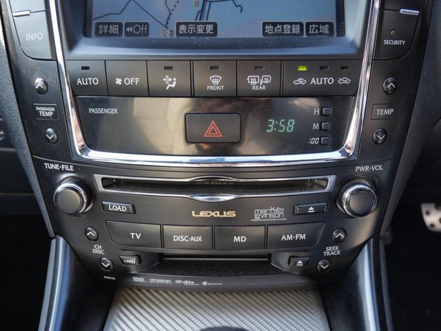 ＩＳ Ｆ ベースグレード　本革パワーシート　シートヒーター　スマートキー　プッシュスタート　ナビ　バックモニター　マークレビンソンオーディオ　社外１９インチアルミホイール　車高調（35枚目）