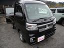 ハイゼットトラック ジャンボエクストラ セレクト4WD車 スマートキー プッシュスタート 作業灯 パーキングセンサー トラクションコントロール ルーフラック Wエアバッグ(4枚目)
