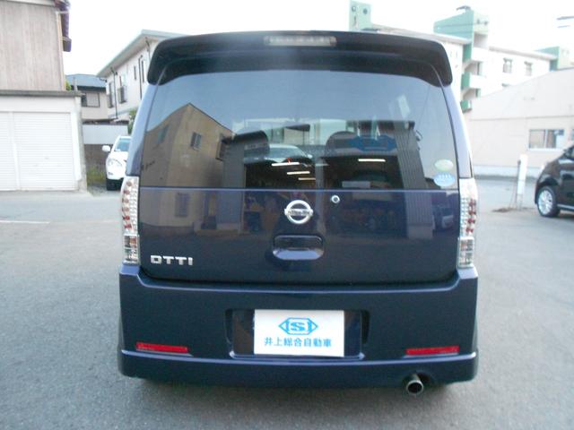 日産 オッティ ｒｓ スライド メモリーナビ ｄｖｄ再生 ブルートゥース テレビ 左側電動スライドドア 19 0万円 平成22年 10年 福岡県 中古車 価格 Com