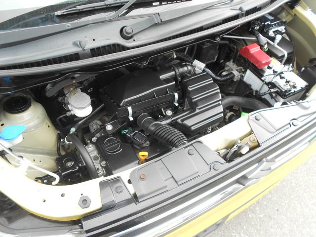 ワゴンＲ ハイブリッドＦＸ　ＥＴＣ　トラクションコントロール　プライバシーガラス　ベンチシート　純正オーディオ　ＡＵＸ端子　ＡＢＳ　エアバック　アイドリングストップ　キーレス　ハイブリッド　タイミングチェーン　電格ミラー（20枚目）