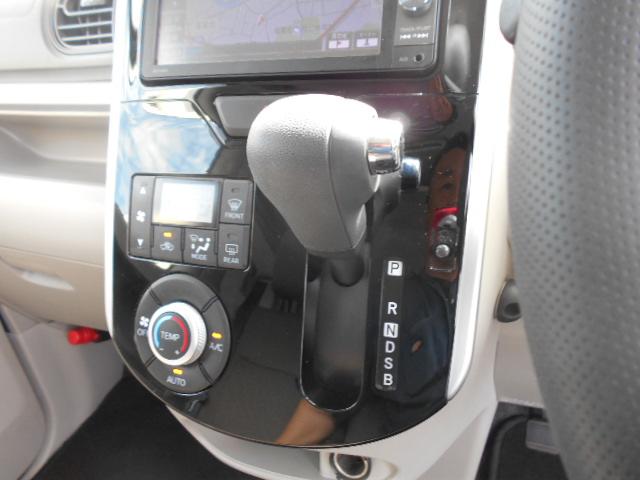 タント Ｘ　ＳＡＩＩ　スマアシ２　メモリーナビ　地デジ　Ｂｌｕｅｔｏｏｔｈ　ＤＶＤ再生機能　バックカメラ　ＵＳＢ　電動スライドドア　スマートキー　プッシュスタート　オートエアコン　ベンチシート　アイドリングストップ　ＥＴＣ（16枚目）